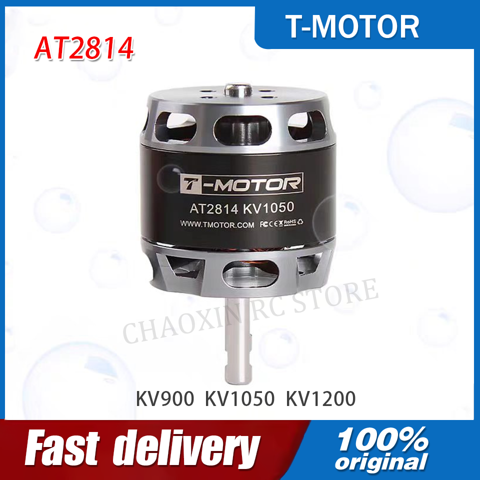 Drone Battery 4S - Motor BLDC T-MOTOR AT2814 3S-4S, tipe