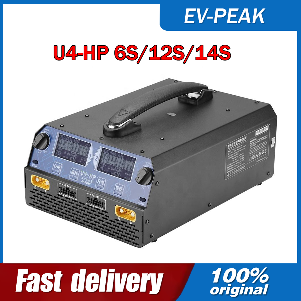 Drone Battery Lipo - EV-PEAK U4-HP 2400W 25A Pengisi/Pengosong Daya