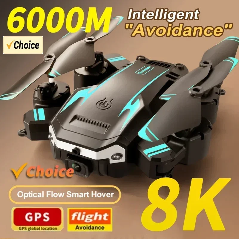 Drone G6 Pro 8K Dual-Kamera, 5 - Drone Battery Box ulasan dan harga