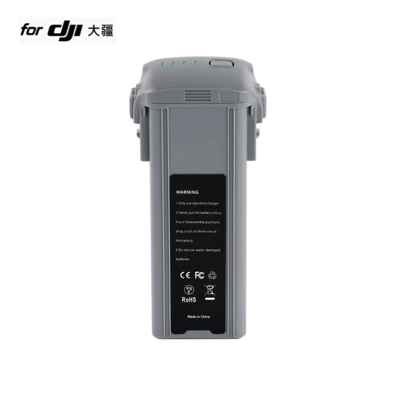 Baterai Drone Air 3/3S 14.76v  - Drone Battery 3S ulasan dan harga