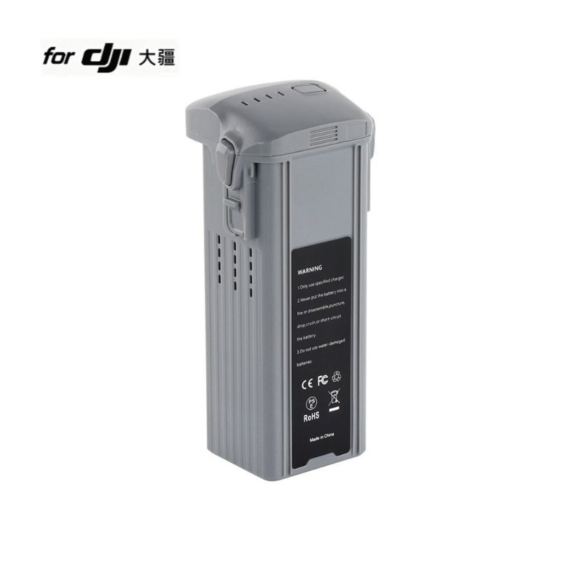 Baterai Drone Air 3/3S 14.76v  - Drone Battery 3S ulasan dan harga
