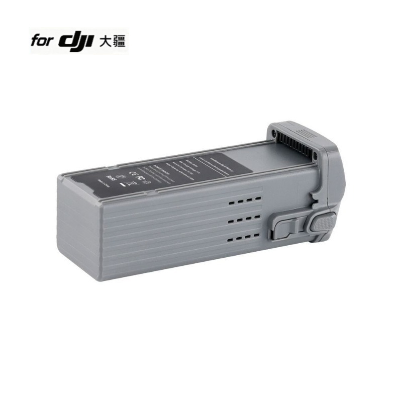 Baterai Drone Air 3/3S 14.76v  - Drone Battery 3S ulasan dan harga