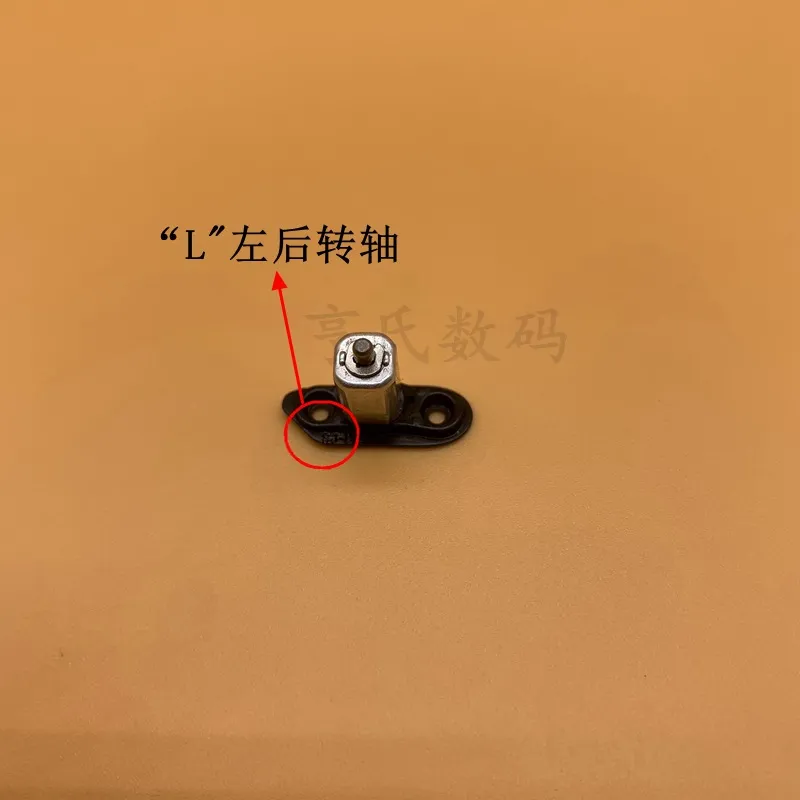 Engsel Sumbu Lengan Motor Depa - Dji Drone Mini 4 Pro ulasan dan harga
